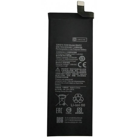 baterie BM52 pro Xiaomi note 10, note 10 lite, note 10 pro - 5260mAh