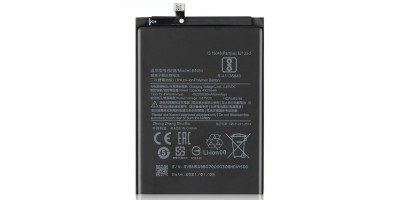 Batéria BN54 pre Xiaomi...