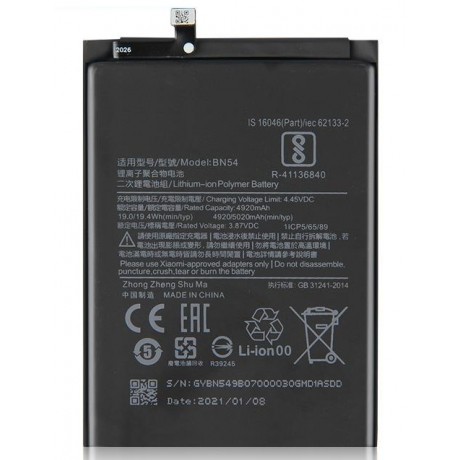 Batéria BN54 pre Xiaomi Redmi Note 9 5G version Redmi 10X 4G version - 5020mAh (Bulk)