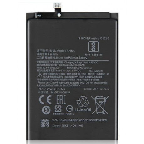 baterie BN54 pro Xiaomi Redmi Note 9 5G version Redmi 10X 4G version - 5020mAh (Bulk)