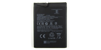 Battery BN57 for Poxo X3 Pro - 5060mAh Li-Ion (Bulk)