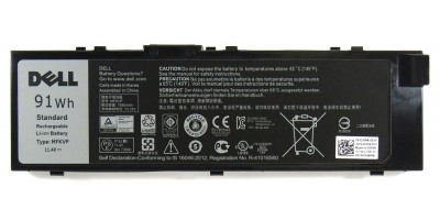 Baterie Dell 451-BBSF