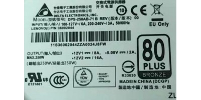 Power supply Lenovo IdeaCentre B520 B520e - 250W