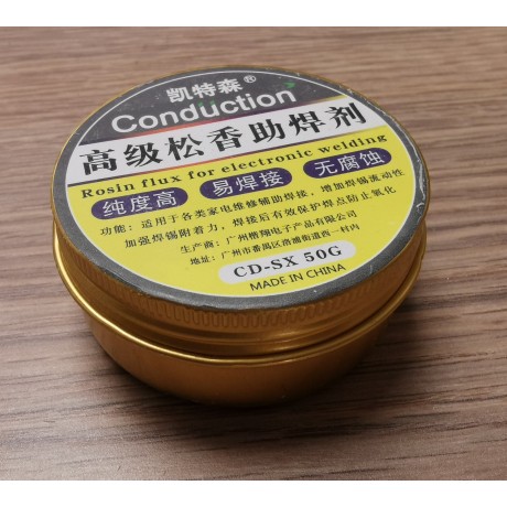 Kalafuna na spájkovanie - krabička 50g