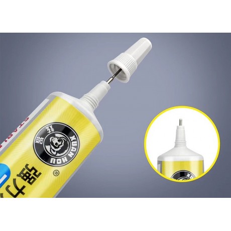 ZG-2 50ml multi-purpose gel industrial adhesive black