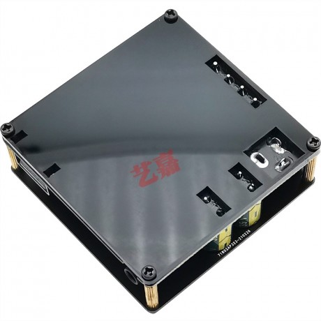 HIFI zosilňovač XINYI 2.0 2x100W BT USB audio