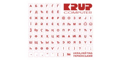 UA Ukrainian keyboard stickers red
