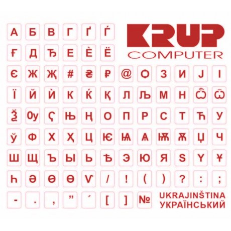 UA Ukrainian keyboard stickers red
