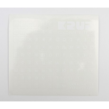 UA Ukrainian keyboard stickers white