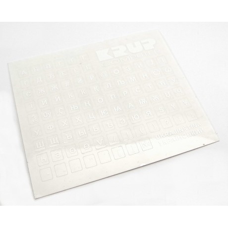 UA ukrajinskej prelepky na klávesnici bielej