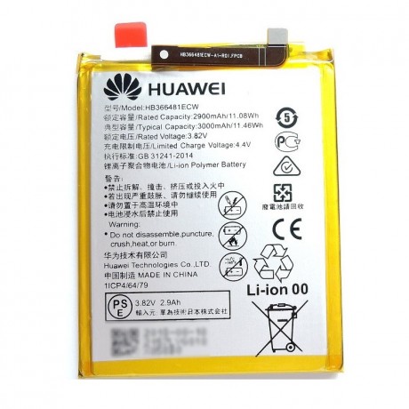 Battery HB366481ECW for Huawei P9, P9 Lite, P10 Lite, P9 Lite 2017, P Smart, P20 Lite, Y6 prime 2018, Y7 Prime 2018