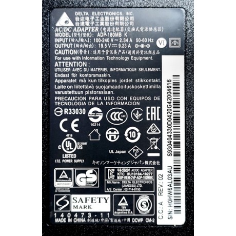 Adaptér pre herné notebooky Acer Aspire Nitro 5, 7, Acer Predator Helios 180W - 19,5V/9,23A - 5,5x1,7mm