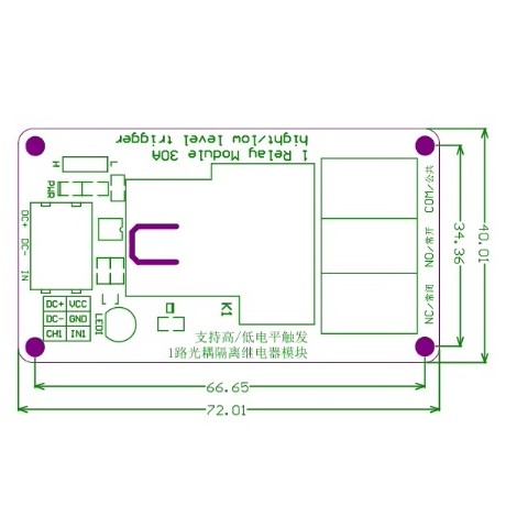Schaltrelaismodul - 12V / AC 250V DC 30V 30A