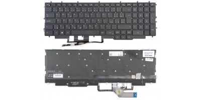 Czech keyboard for laptop...