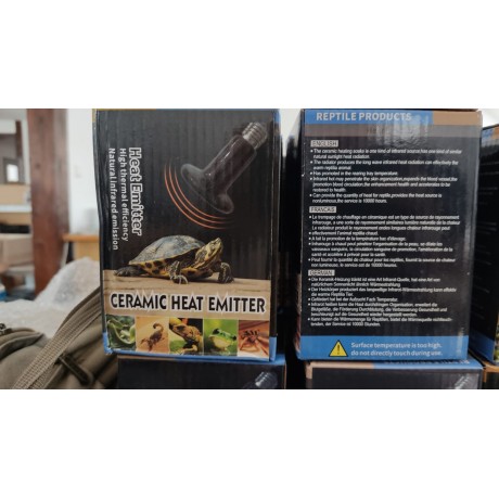 Heating lamp 50W standard