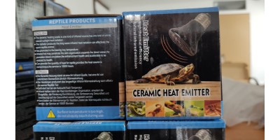 Heating lamp mini 50W