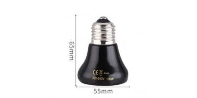 Heating lamp mini 50W