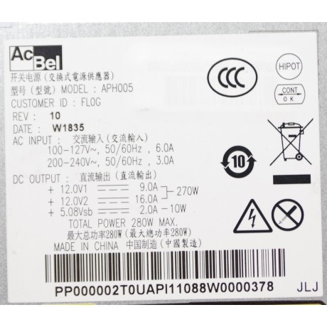 zdroj APH005 pro Lenovo B520E B320I B540 - 280W