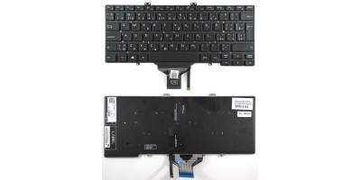 Czech Slovak keyboard Dell...