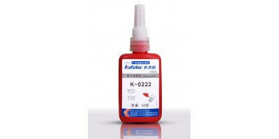 Kafuter K-0222 anaerobic...