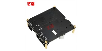 Copy of HIFI zosilňovač 2.0 2x20W BT USB audio