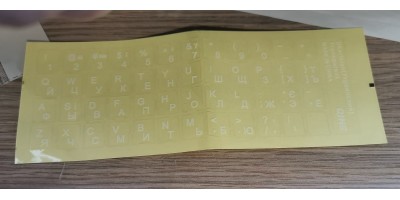 UA Ukrainian keyboard stickers white - 02