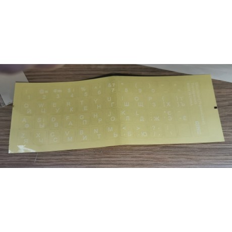 UA Ukrainian keyboard stickers white - 02