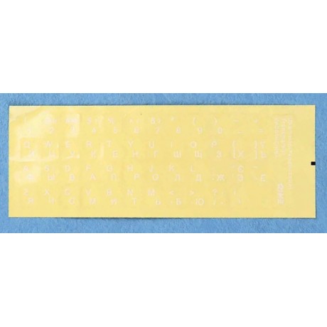 UA Ukrainian keyboard stickers white - 02