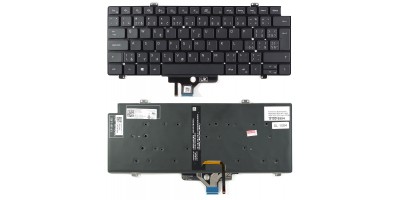 Czech keyboard Dell...