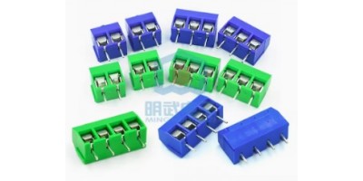 Terminal board 2pin to PCB blue