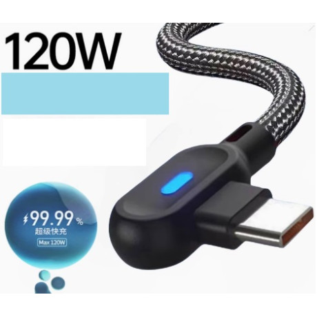 Schnellladedatenkabel USB auf USB-C 90°, 2m, 240W, blau