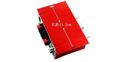 HiFi zosilňovač - case 12V, vstup AUX cinch, červený