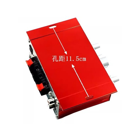 HiFi zosilňovač - case 12V, vstup AUX cinch, červený
