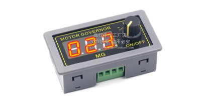 PWM modul s displejom, 150W, 5-30V, 5A