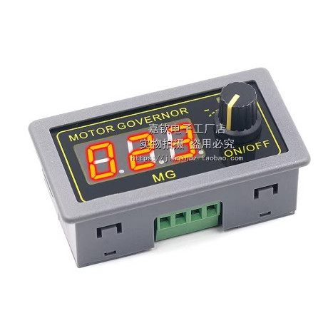 PWM-Modul mit Display, 150 W, 5–30 V, 5 A