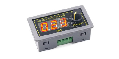 PWM-Gleichstrommotor-Drehzahlregler 9–60 V 500 W mit Display