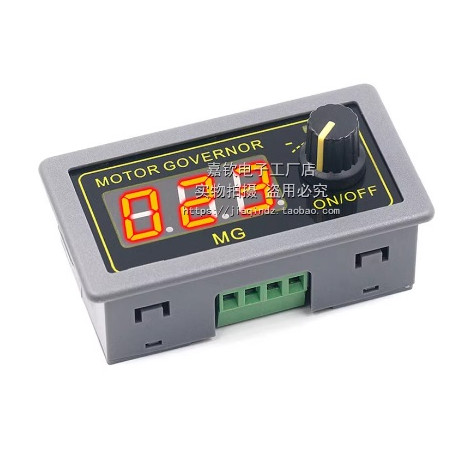 PWM DC motor speed controller 9-60V 500w with display