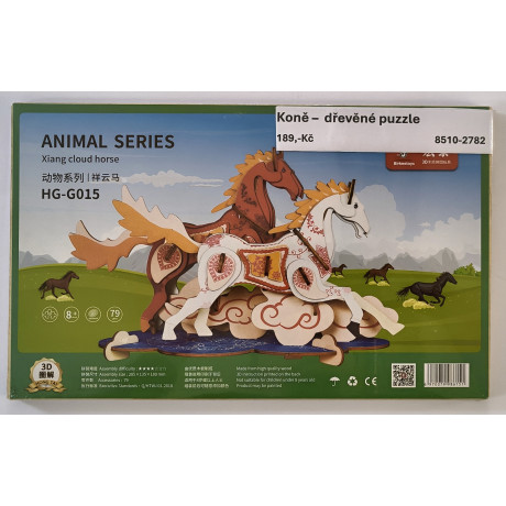 Bausatz – 3D-Holzpuzzle A3