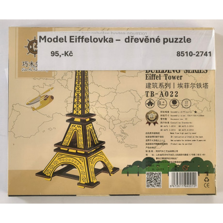 model Eiffelovka - dřevěné puzzle 3D