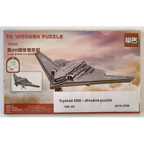 Tryskáč H20 - drevené puzzle 3D
