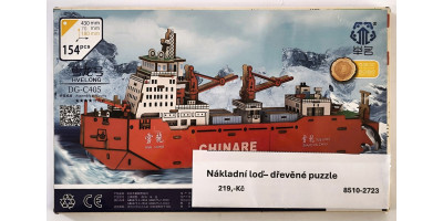 Nákladní loď - dřevěné puzzle 3D