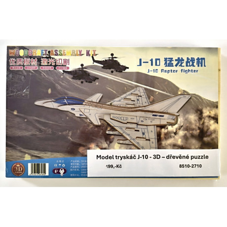 Jet J10 - 3D-Holzpuzzle