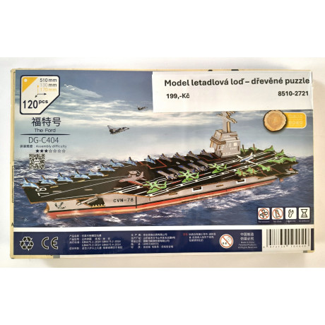Aircraft carrier model - 3D wooden puzzle