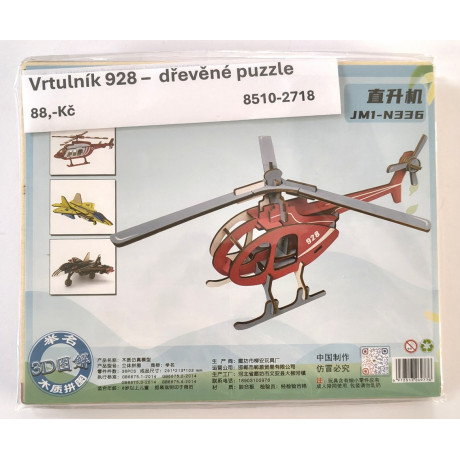 Vrtuľník 928 - drevené puzzle 3D