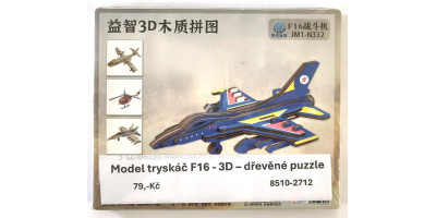 model tryskáč F16 - dřevěné puzzle 3D