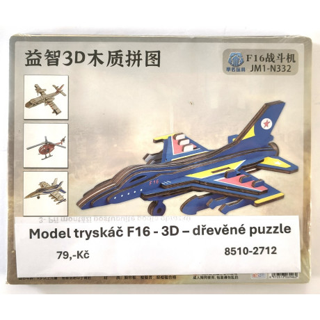 model tryskáč F16 - dřevěné puzzle 3D