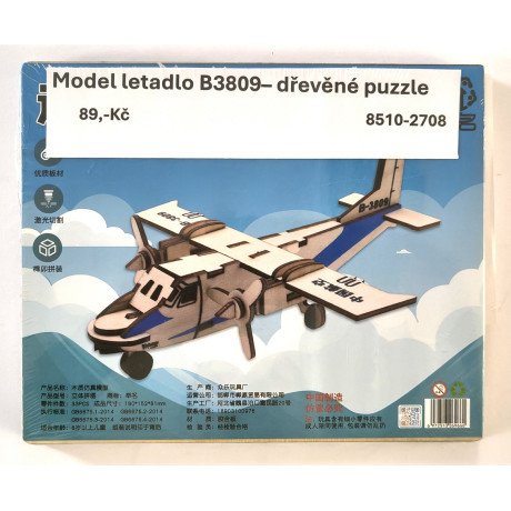 Model lietadlo B3809 - drevené puzzle 3D