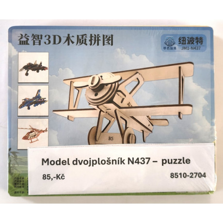 Modell Doppeldecker N437 - 3D-Holzpuzzle