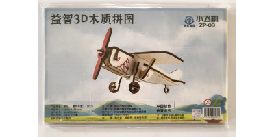 Airplane model - wooden puzzle 3D