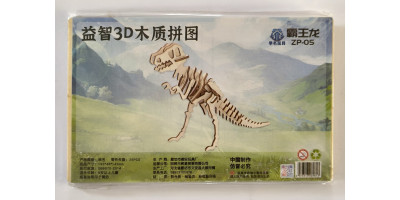 model tyranosaurus- dřevěné puzzle 3D